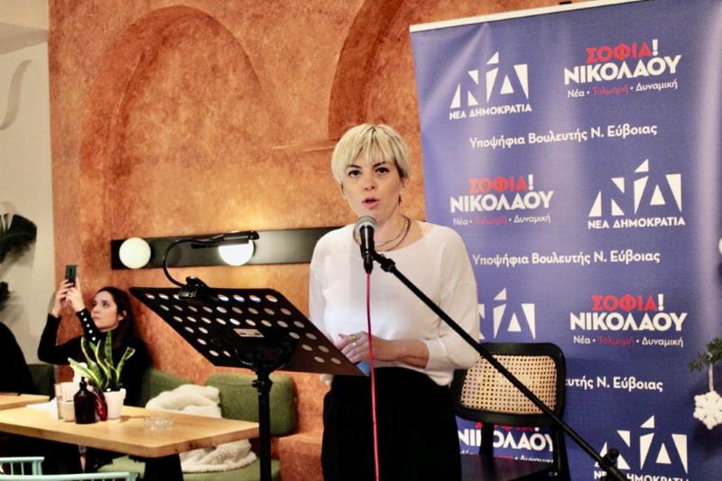 Εύβοια- Σοφία Νικολάου: H πλατεία της Ιστιαίας με γέμισε ελπίδα- Θερμή υποδοχή για την υποψήφια βουλευτή