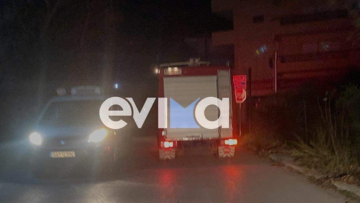 Εύβοια: Φωτιά τώρα σε σπίτι στο Αλιβέρι