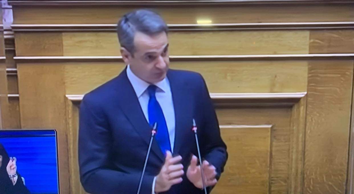 Κυριάκος Μητσοτάκης: Από τον Φεβρουάριο η Πολιτεία θα καλύπτει το 10% των αγορών σε σούπερ μάρκετ και επιχειρήσεις τροφίμων