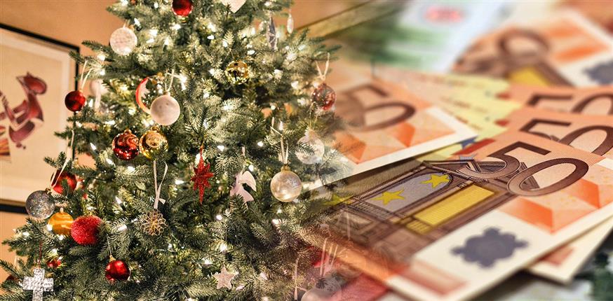 Επιδόματα, δώρο Χριστουγέννων και συντάξεις: Πότε πληρώνονται