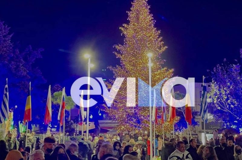 Εύβοια: Τι καιρό θα κάνει τα Χριστούγεννα- Αναλυτικά οι εκτιμήσεις της ΕΜΥ
