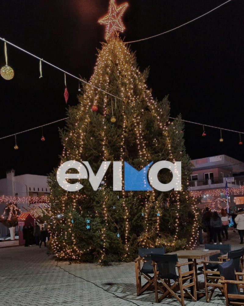 Εύβοια: Χριστουγεννιάτικη μαγεία στην Αμάρυνθο – Εντυπωσιακός ο στολισμός από το δήμαρχο