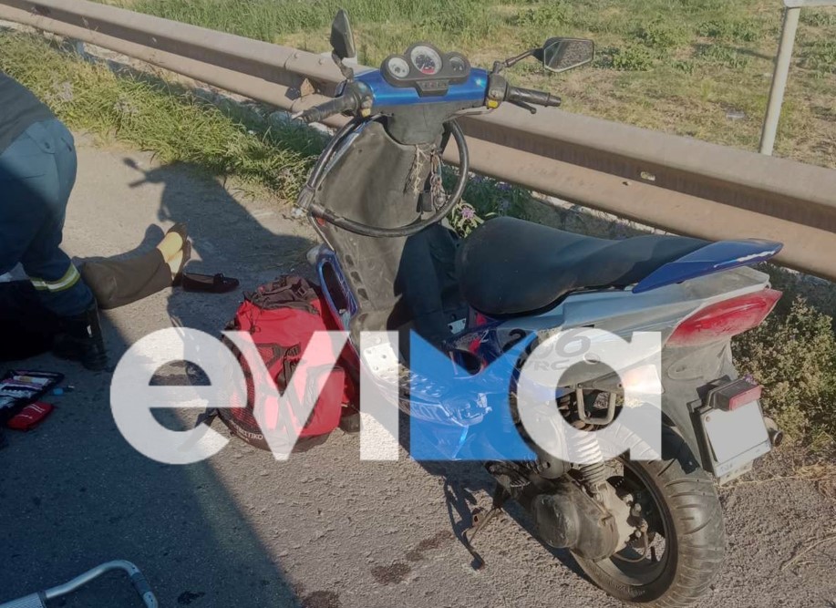 Εύβοια: Παππούς με ποδήλατο έπεσε πάνω σε κορίτσι με μηχανάκι στη Χαλκίδα
