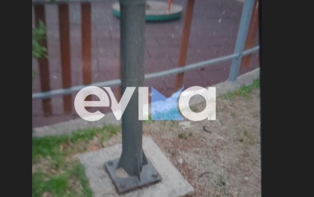 Εύβοια: Αγωγή στο Δήμο Χαλκίδας από την οικογένεια του 6χρονου που έπαθε ηλεκτροπληξία σε παιδική χαρά