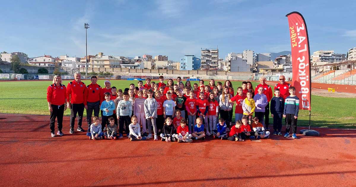 Με απόλυτη επιτυχία πραγματοποιήθηκε η Εσωτερική Ημερίδα Στίβου του ΕΥΒΟΪΚΟΥ Γ.Α.Σ.