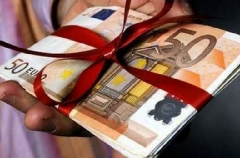 Επιταγή ακρίβειας 250 ευρώ: 20 Δεκεμβρίου οι πληρωμές – Οι δικαιούχοι