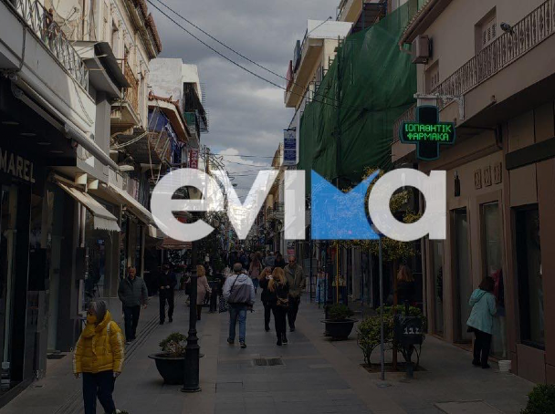 Χαλκίδα: Υποτονική η πρώτη Κυριακή με ανοιχτά μαγαζιά – Δεν ψώνιζε ο κόσμος