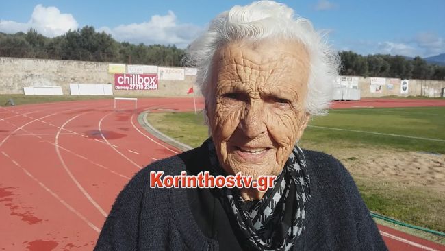 Μια γιαγιά 91 ετών εντυπωσιάζει καθώς γυμνάζεται καθημερινά