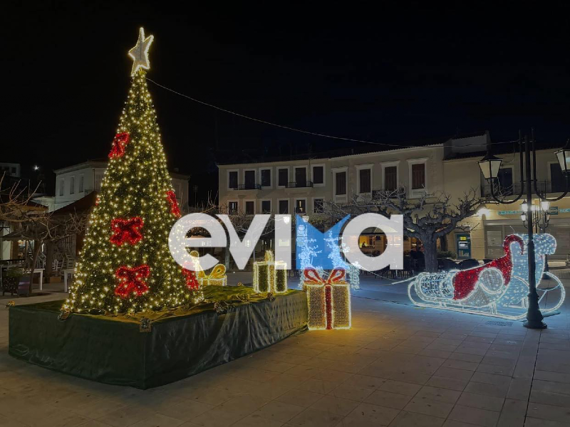 Εύβοια: Μύρισε Χριστούγεννα στην Κύμη