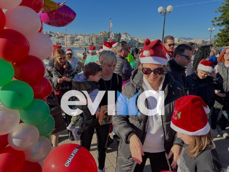 Εύβοια: Πλήθος κόσμου στον αγώνα Santa Run στη Χαλκίδα