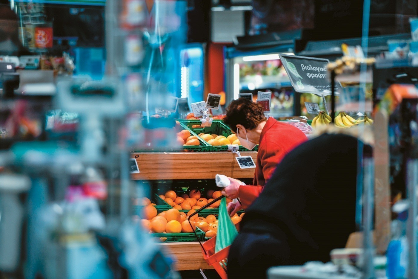 Ακρίβεια – Food Pass: Τα κριτήρια χορήγησης της επιδότησης τροφίμων