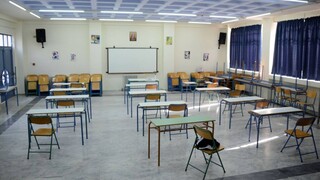 Υπουργείο Παιδείας: Έρχονται προσλήψεις στα σχολεία – Όλες οι λεπτομέρειες