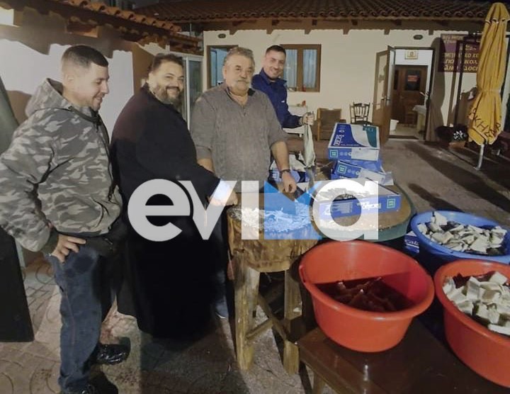 Εύβοια: Ιερέας κρατά «ζωντανό» έθιμο για τον Άγιο Νικόλαο – Τι λέει στο evima.gr