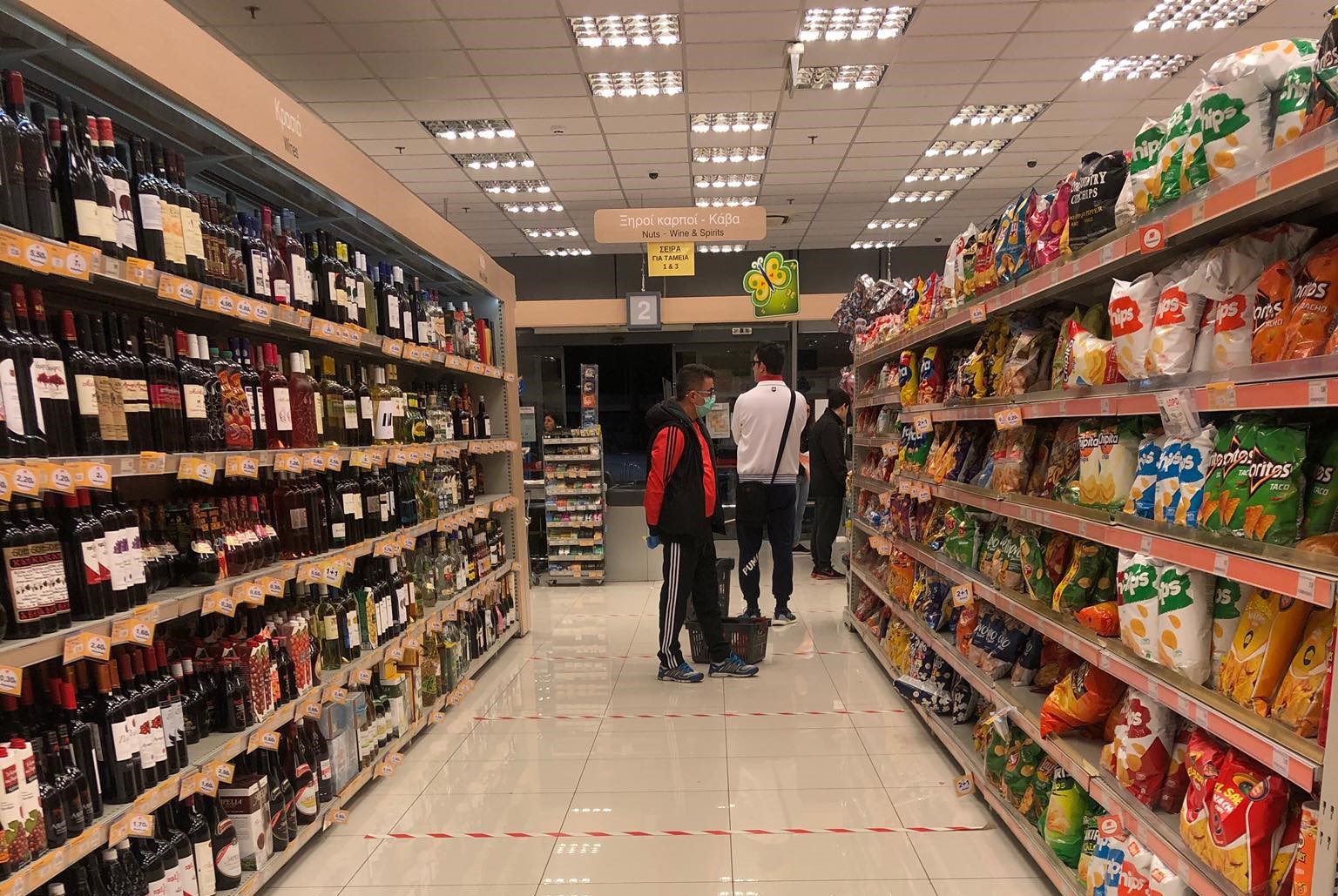 Εύβοια: Τι θα ισχύει για το food pass στα σούπερ μάρκετ