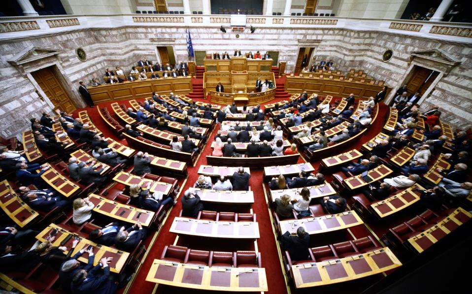 ΣΥΡΙΖΑ: Ψήφισε «όχι» στην τροπολογία για το επίδομα 600€ των ενστόλων