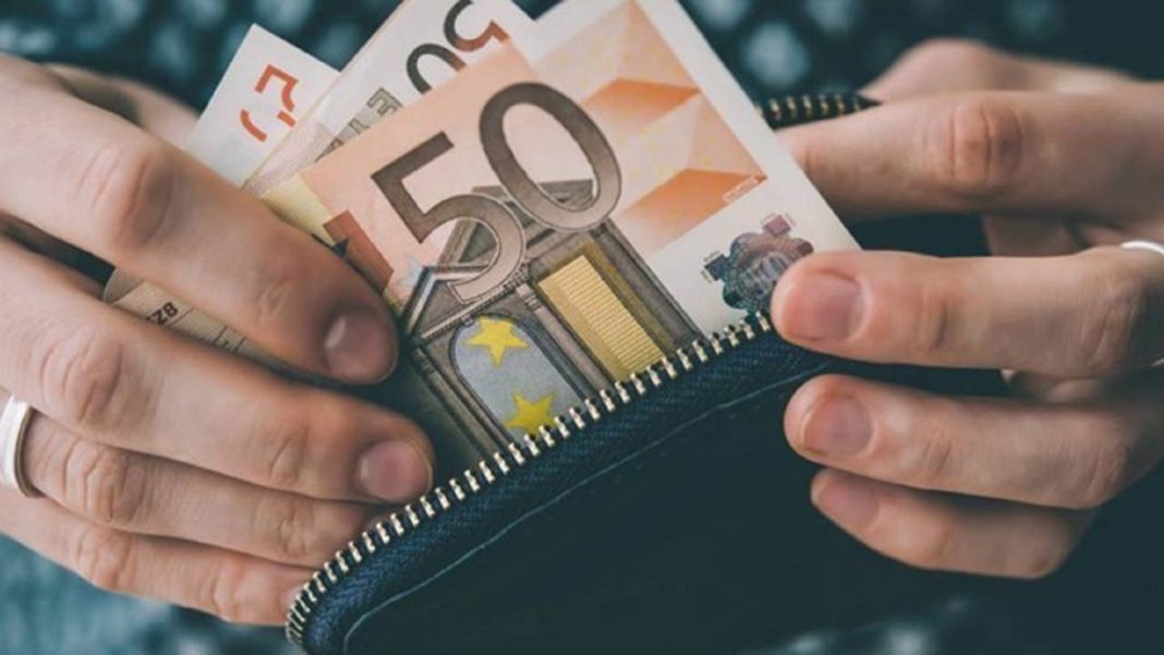 Επίδομα ακρίβειας 250 ευρώ: Μέχρι πότε θα είναι ανοιχτή η πλατφόρμα Επίδομα ακρίβειας 250 ευρώ: Μέχρι πότε θα είναι ανοιχτή η πλατφόρμα