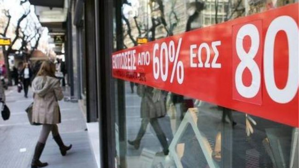 Αντίστροφη μέτρηση για τις χειμερινές εκπτώσεις – Ποια Κυριακή θα λειτουργήσουν τα καταστήματα