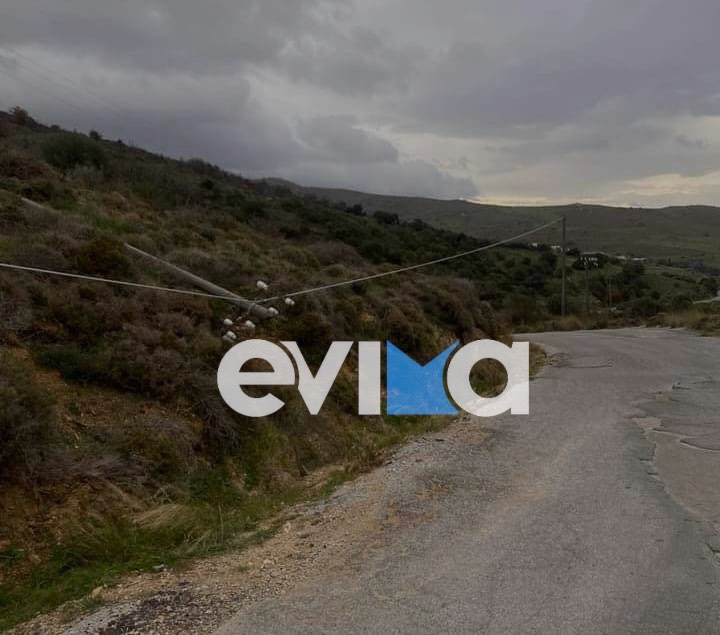 Η κακοκαιρία «χτυπά» την Εύβοια: Πού έπεσε κολώνα του ΟΤΕ- S.O.S για τους οδηγούς