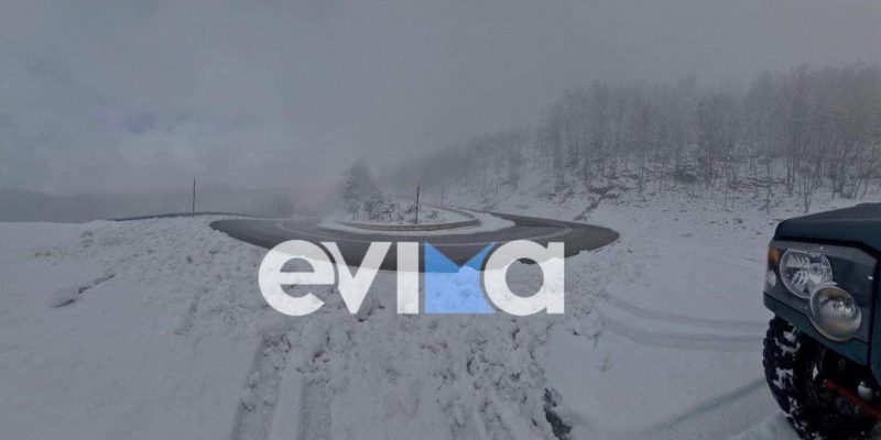 «Λευκή Εύβοια»: Πανέμορφες εικόνες από τα πρώτα χιόνια στο νησί- Πού σημειώθηκαν οι χιονοπτώσεις