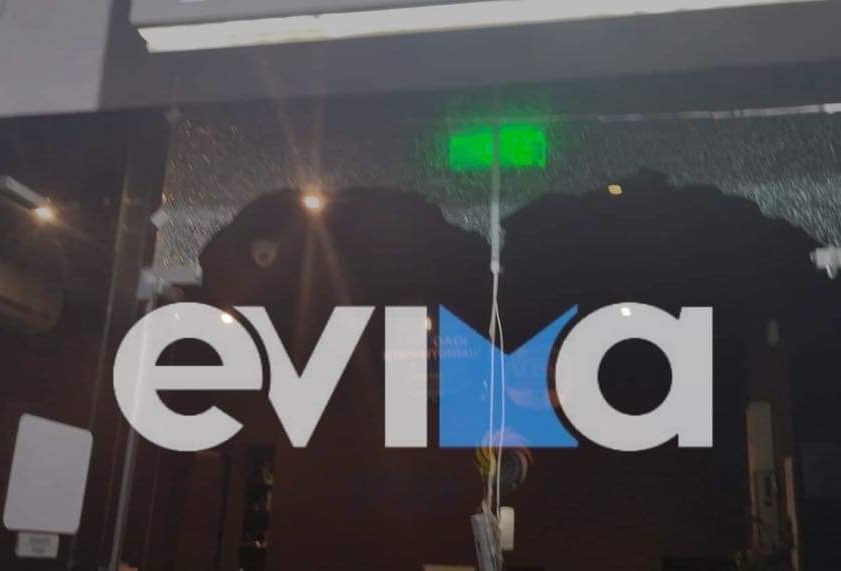 Εύβοια: Γνωστός μπουκαδόρος ρήμαζε καταστήματα στο κέντρο της Χαλκίδας – Πώς τον «τσάκωσαν» οι Αρχές