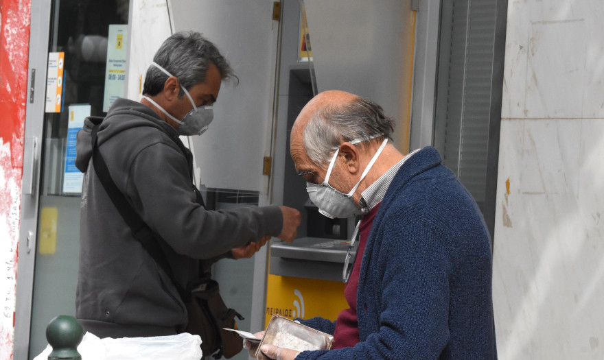 Συντάξεις: Ποιοι συνταξιούχοι θα λάβουν πίσω τα αναδρομικά τους