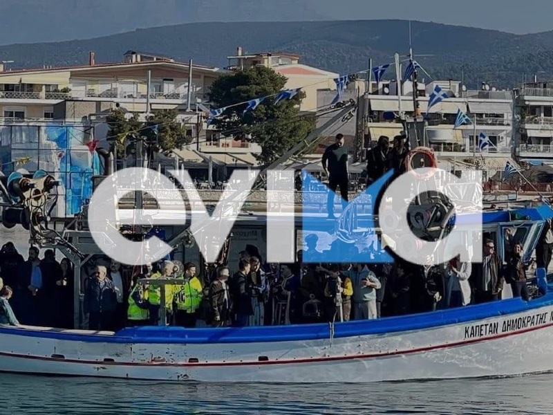 Εύβοια: Με λαμπρότητα ο αγιασμός των υδάτων στη Νέα Αρτάκη