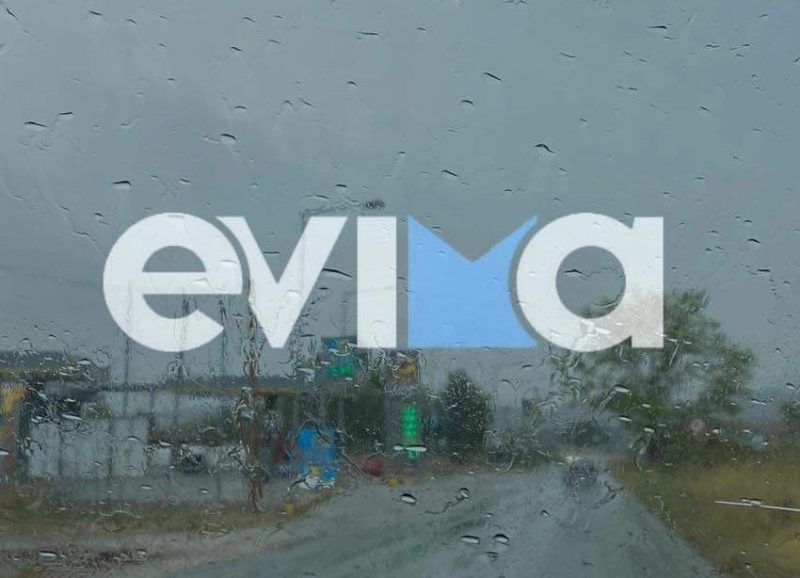 Αρνιακός στο evima.gr: Τα φαινόμενα θα γίνουν εντονότερα στην Εύβοια- Πώς θα εξελιχθεί η κακοκαιρία στο νησί