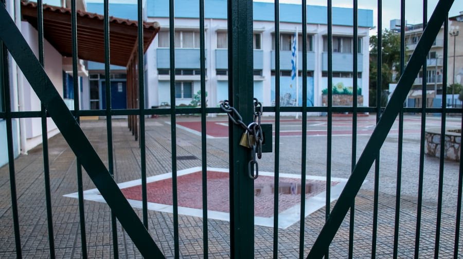 Κακοκαιρία: Αυτά τα σχολεία θα είναι κλειστά σήμερα