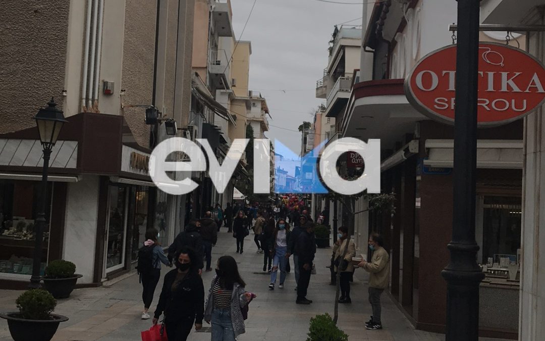 Εύβοια: Έρχεται μεγάλη αλλαγή στα ανοιχτά μαγαζιά της Κυριακές – Τι πρέπει να γνωρίζετε