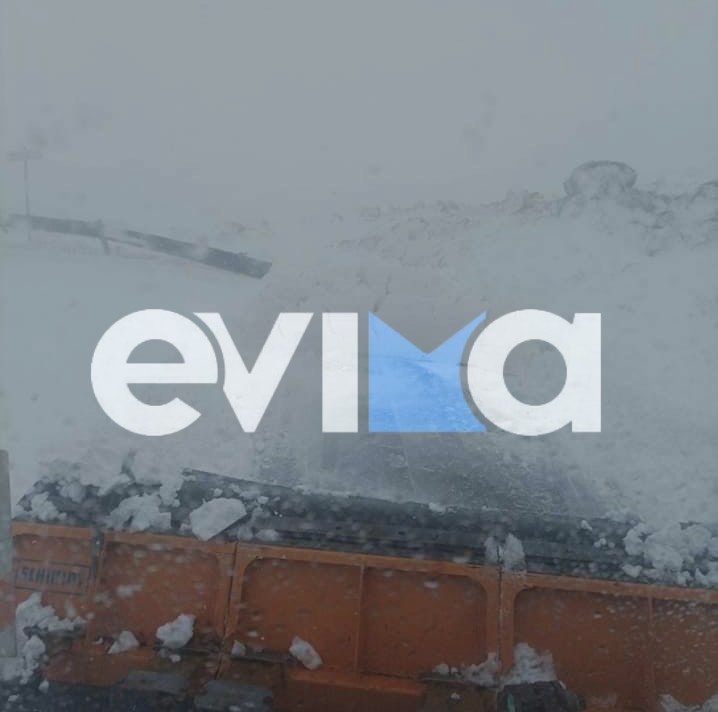 Εύβοια: Αυτά τα χωριά ντύθηκαν στα λευκά – Πότε έρχεται το νέο κύμα χιονιά