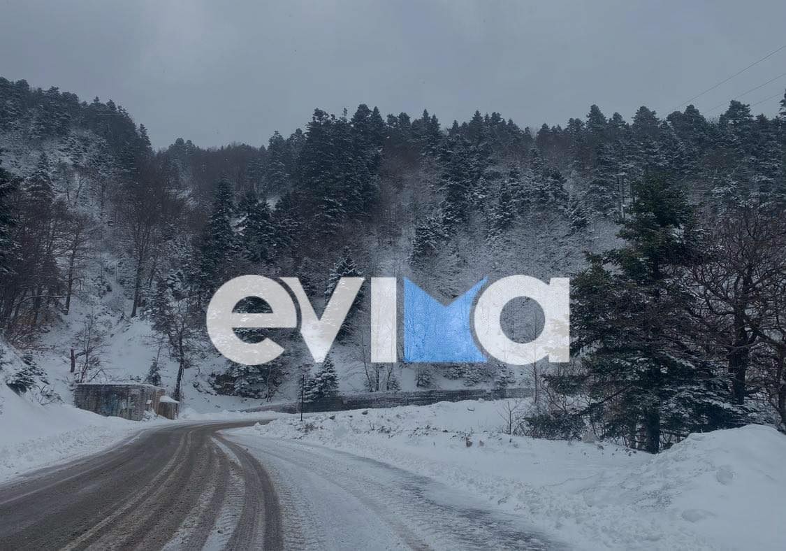 Καιρός: Τα χιόνια «έφτασαν» στην Εύβοια – Έρχεται νέο πολικό ποτάμι με χιόνια στην  θάλασσα