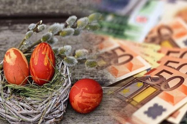Έκτακτο δώρο Πάσχα 300 ευρώ: Τα κριτήρια, οι δικαιούχοι και πότε αναμένεται να δοθεί