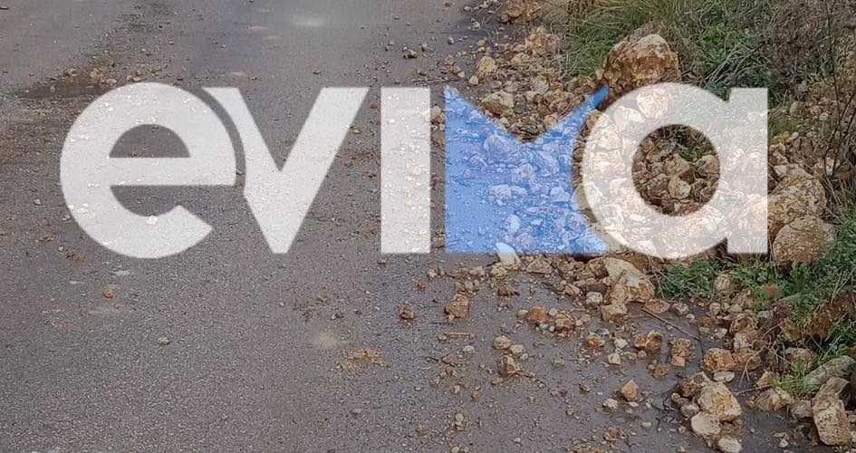 Μεγάλη προσοχή σε κεντρικό δρόμο της Εύβοιας: Ασυνείδητοι πετούν πέτρες σε αυτοκίνητα Μεγάλη προσοχή σε κεντρικό δρόμο της Εύβοιας: Ασυνείδητοι πετούν πέτρες σε αυτοκίνητα