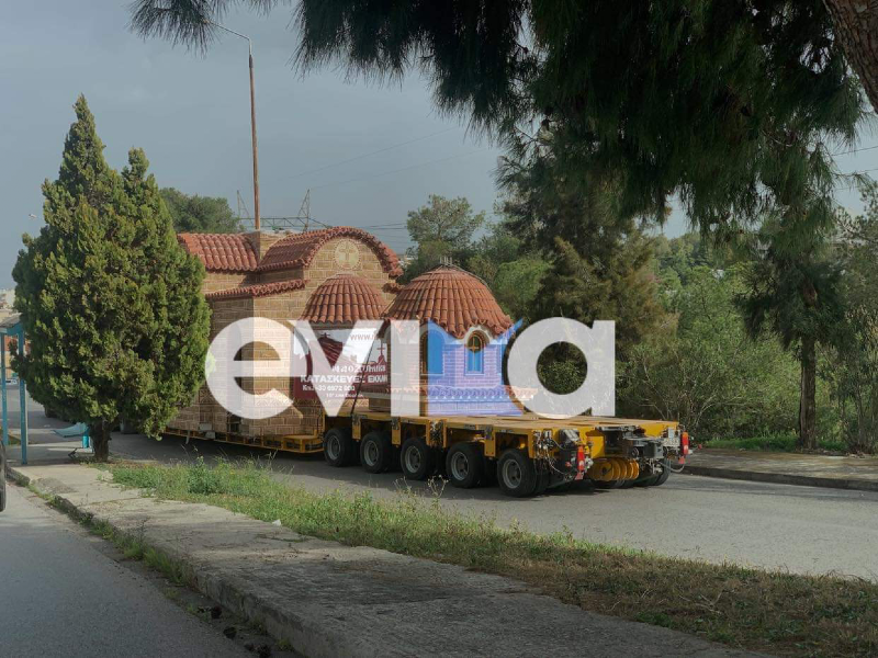 Εύβοια: Πανικός στο κέντρο της Χαλκίδας με το εκκλησάκι που έκοβε «βόλτες» – Τι συνέβη