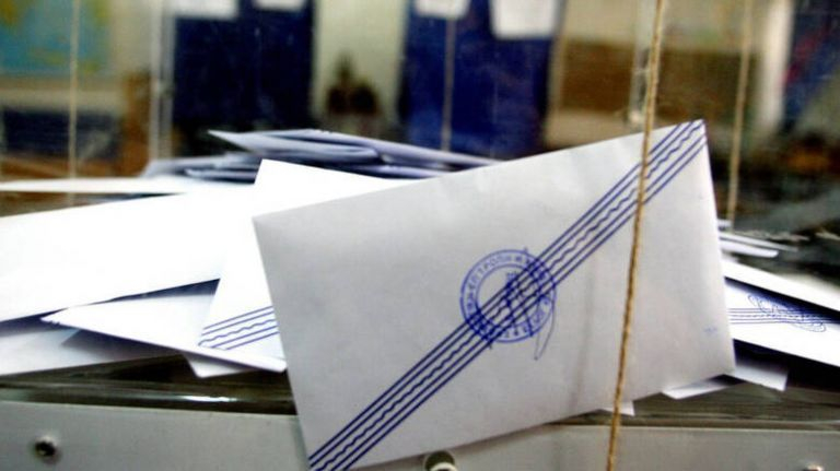 Εκλογές 2023: Ποιοι δεν θα είναι υποψήφιοι από ΝΔ, ΣΥΡΙΖΑ και ΠΑΣΟΚ