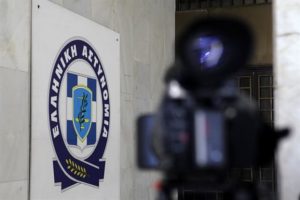 ΕΛ.ΑΣ.: Εξαρθρώθηκαν δύο συμμορίες ναρκωτικών και ληστειών