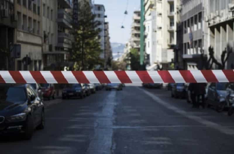 Κλειστοί δρόμοι και αυστηρά μέτρα στην Αθήνα για την κηδεία του τέως βασιλιά Κωνσταντίνου