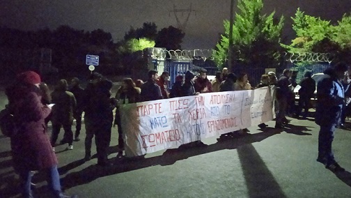Εύβοια: Στους δρόμους οι εργαζόμενοι για την απόλυση του Γιώργου Νικολάου