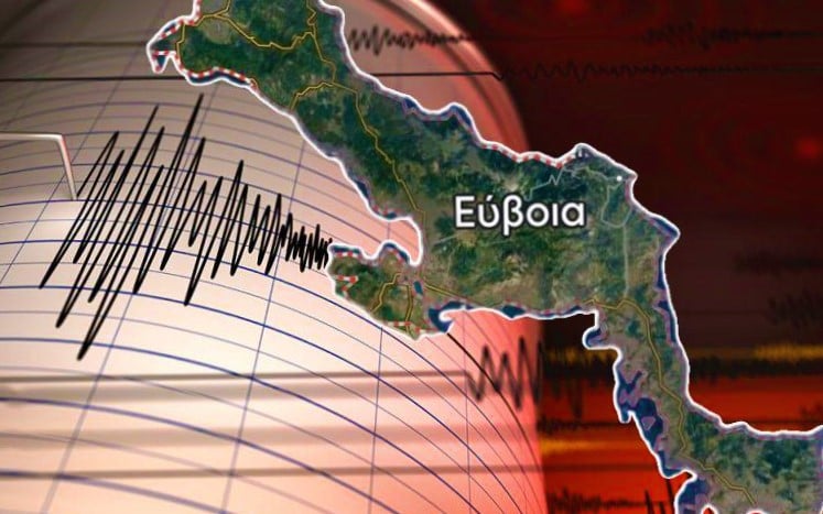 Δύο νέοι σεισμοί σήμερα στην Εύβοια – Πού έγιναν