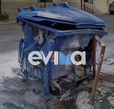 Εύβοια: Βροχή οι επιθέσεις σε κάδους σκουπιδιών – Φωτιά σε κεντρικό σημείο