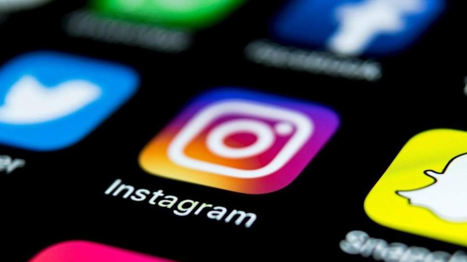 Instagram: Τι είναι η νέα λειτουργία «quiet mode»