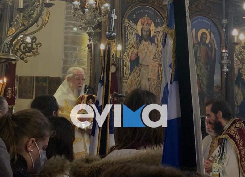 Εύβοια: Πως θα γιορτάσει φέτος η Κύμη τον πολιούχο της Άγιο Αθανάσιο