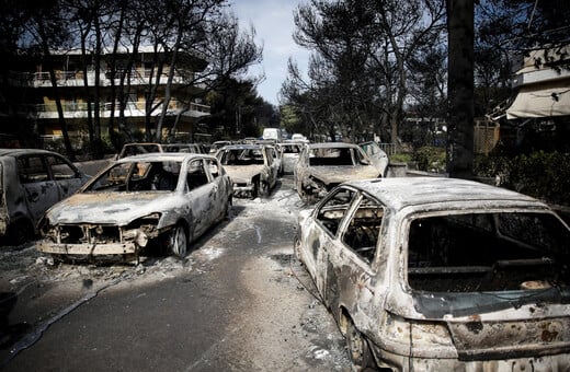 Ο τότε αρχηγός της Πυροσβεστικής για την τραγωδία στο Μάτι: Μάτι: «Ξέραμε για τους νεκρούς όταν έγινε η συνέντευξη Τύπου»