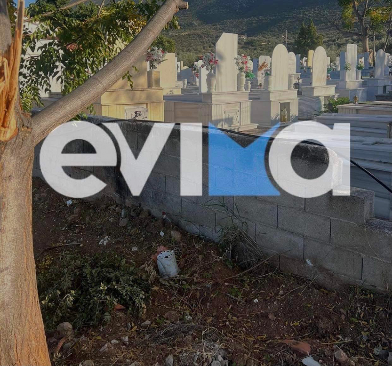 Εύβοια: Η κατάσταση έχει ξεφύγει – Κλέβουν ασταμάτητα τα νεκροταφεία του Νομού