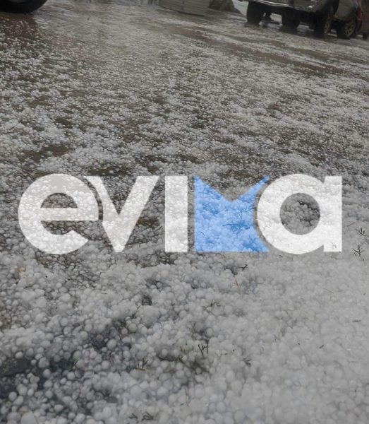 Η Κακοκαιρία «τσακίζει» την Εύβοια: Πυκνό χαλάζι τώρα στον Αλμυροπόταμο (vid)