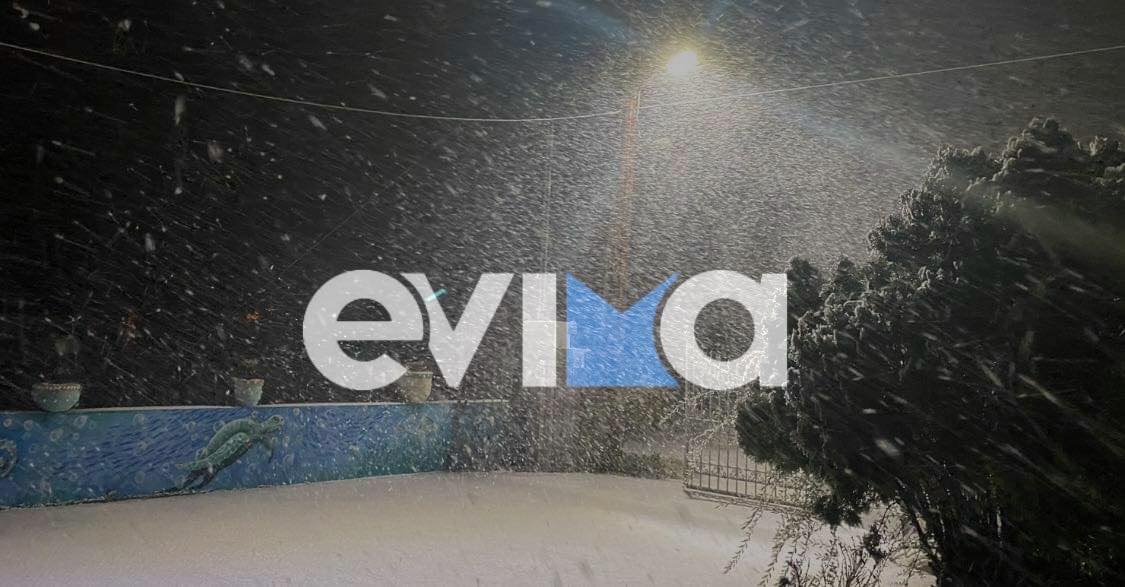 Σάκης Αρναούτογλου: Χιόνια και αύριο στην Εύβοια – Δείτε τι έρχεται το Σαββατοκύριακο