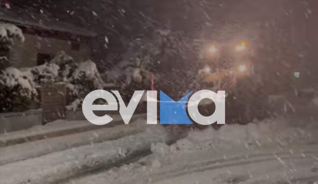 Βόρεια Εύβοια: Στη δίνη της κακοκαιρίας «Μπάρμπαρα» ο Δήμος Ιστιαίας Αιδηψού – Χιονίζει ασταμάτητα (pics)