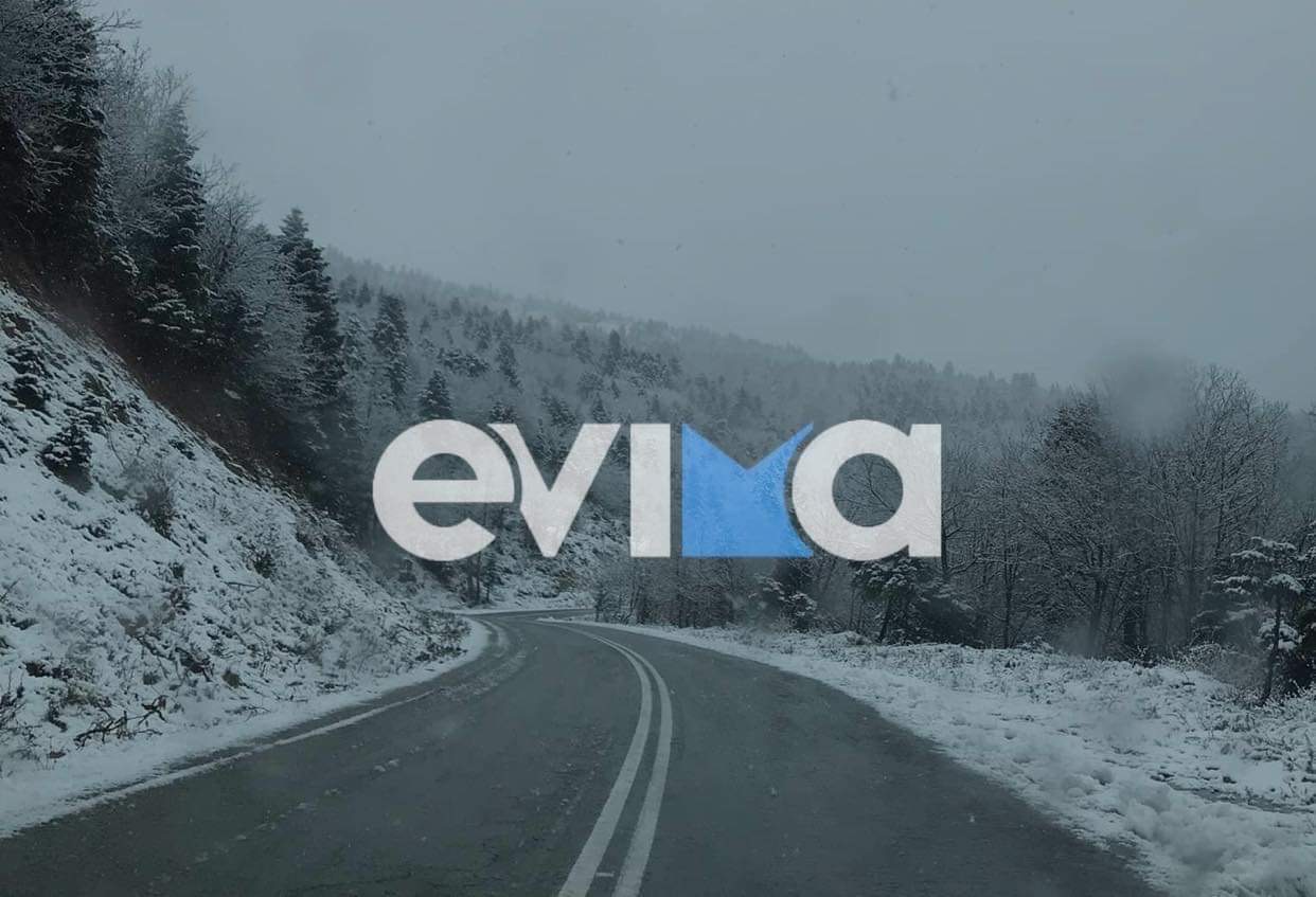 Καιρός: Χιόνι ή χιονόνερο στα ορεινά της Εύβοιας – Βελτίωση από το μεσημέρι