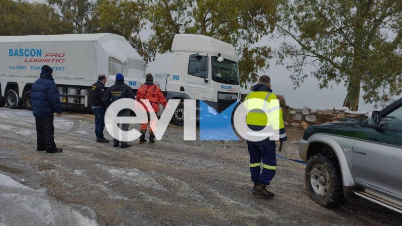 Κακοκαιρία Μπάρμπαρα: Συνεχίζονται τα προβλήματα στην Εύβοια -Εγκλωβίστηκε νταλίκα (pics)