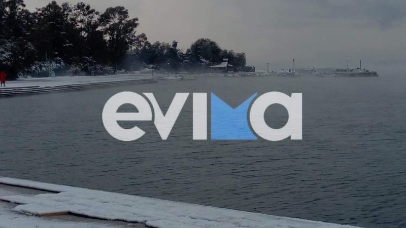 Κακοκαιρία Μπάρμπαρα: Το χιόνι έφτασε… στις βάρκες της Εύβοιας- «Λευκό τοπίο η Χαλκίδα»